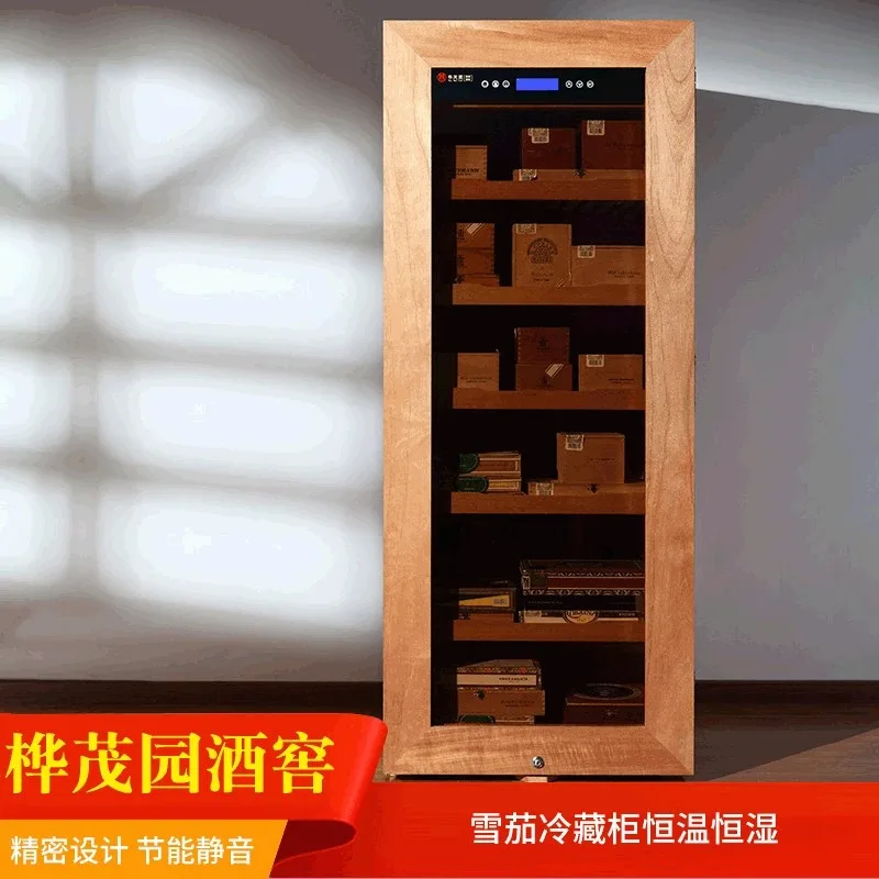 Solid Wood Cigar Cabinet, cedar Wood Cigar Cabinet, Intelligent Constant Temperature and Humidity Cigar Cabinet