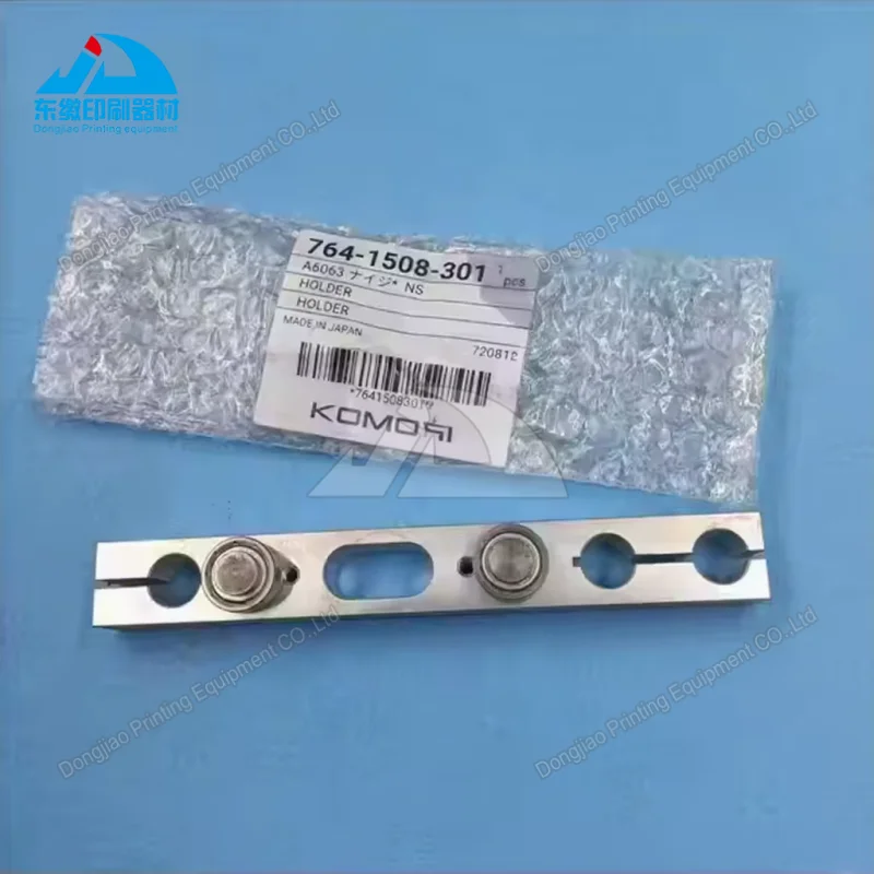 

Для Komori LS40: Алюминиевый соединительный вал подающего механизма 7641508403, запчасти для печатных машин 764-1508-301