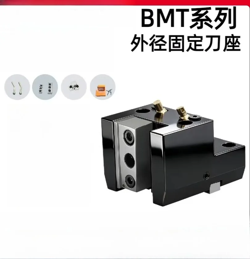 BMT40/45/55 Outer Diameter Fixed Tool Holder Turning and Milling Composite Power Tool Turret Fixed Tool Holder CNC Lathe Series