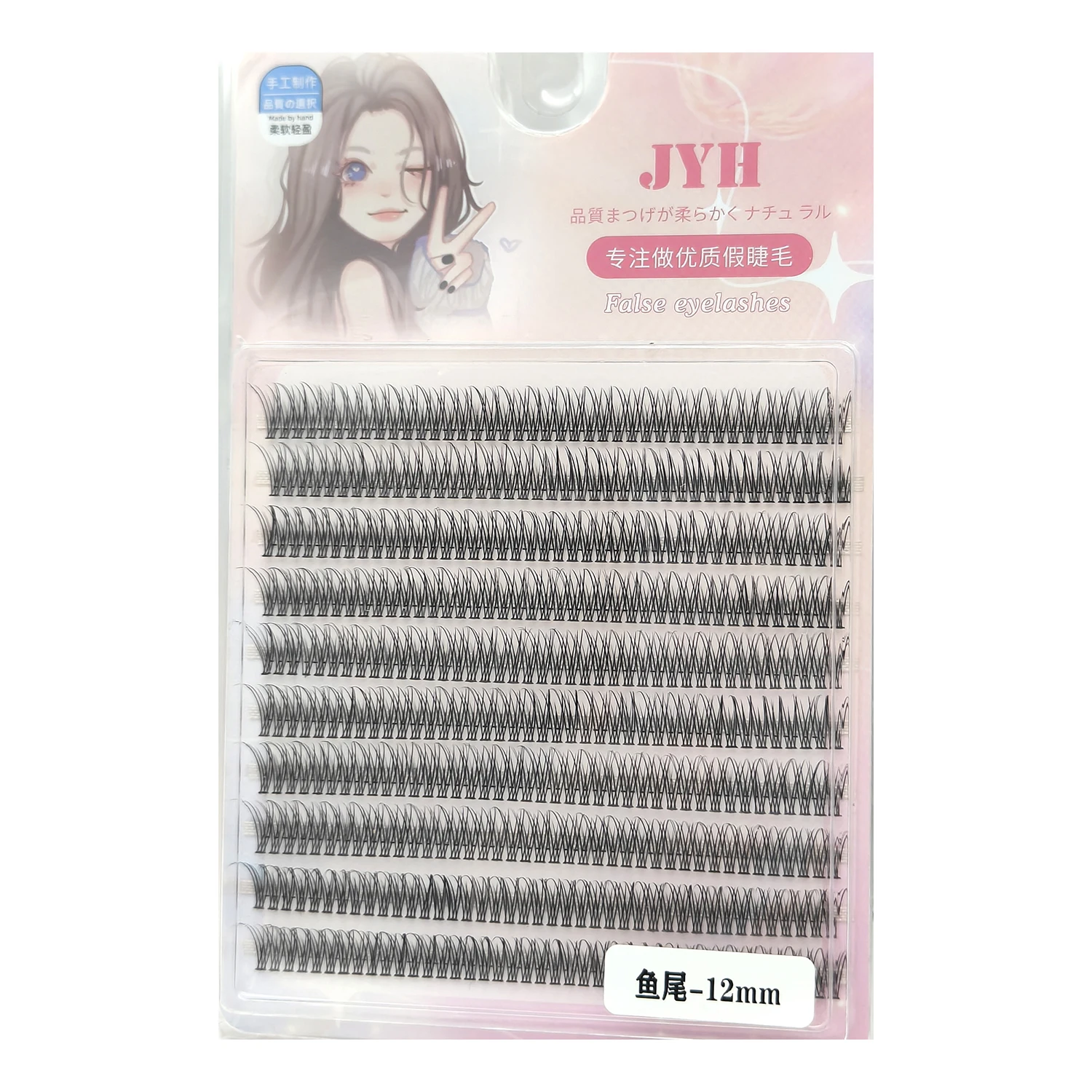 8/9/10/11/12 mm Fishtail False Eyelashes Cluster Natural Grafted Eyelashes Professional Eyelash Extension Individual Lashes