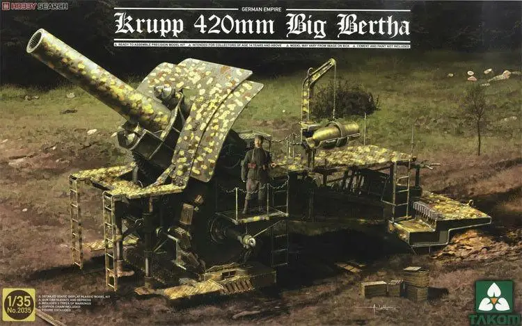 Takom 2035 1/35 Scale German Empire 420mm Big Bertha Siege Howitzer