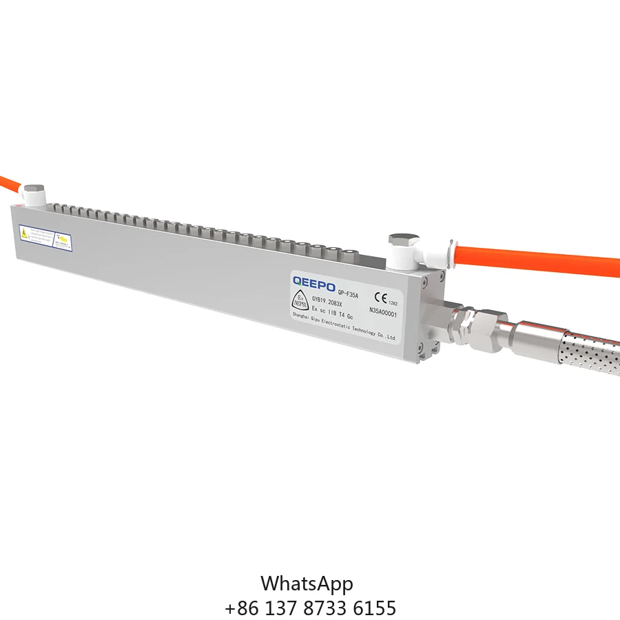 QEEPO QP-F35A Explosion Proof Static Eliminator Ionizing Bar
