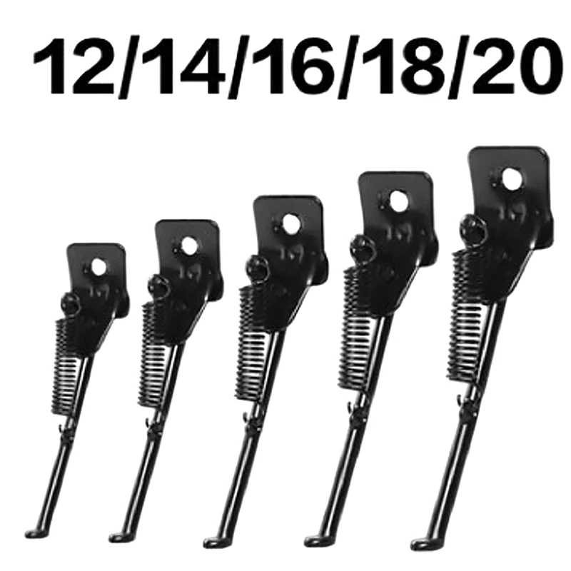 

(SH）.[SH]1Pc Cycling Mountain Bike Kickstand Adjustable Replacement Black Children Bicycle Side Parking Stand Foot Bicycle Brace