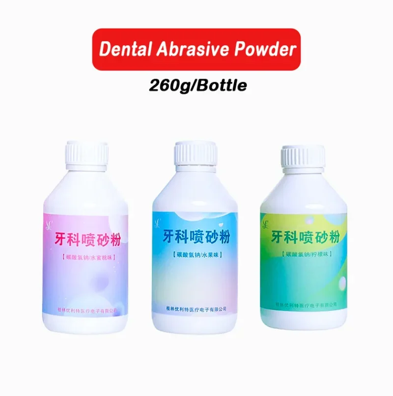 

260g Dental Abrasive Powder Sodium Bicarbonate Whitening Stain Oral Cavity Nursing Repair Material Fruit Flavor Long-acting