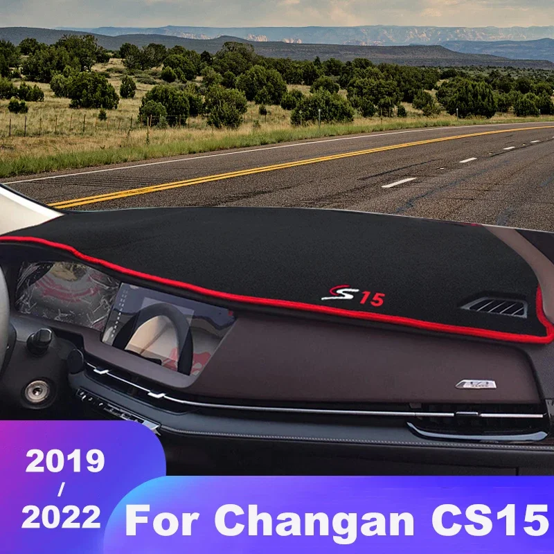 

Приборная панель автомобиля, избегайте света, приборная платформа, чехол для стола, коврики, ковры для Changan CS15 2016-2019 2020 2021 2022, аксессуары