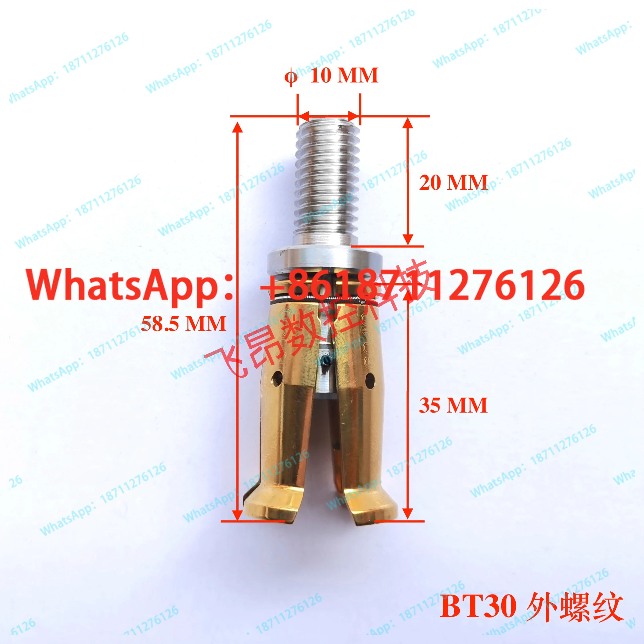 Taiwan Maruei ACROW four-petal spindle broach claw BT30/40/50-45 degree inner and outer screw