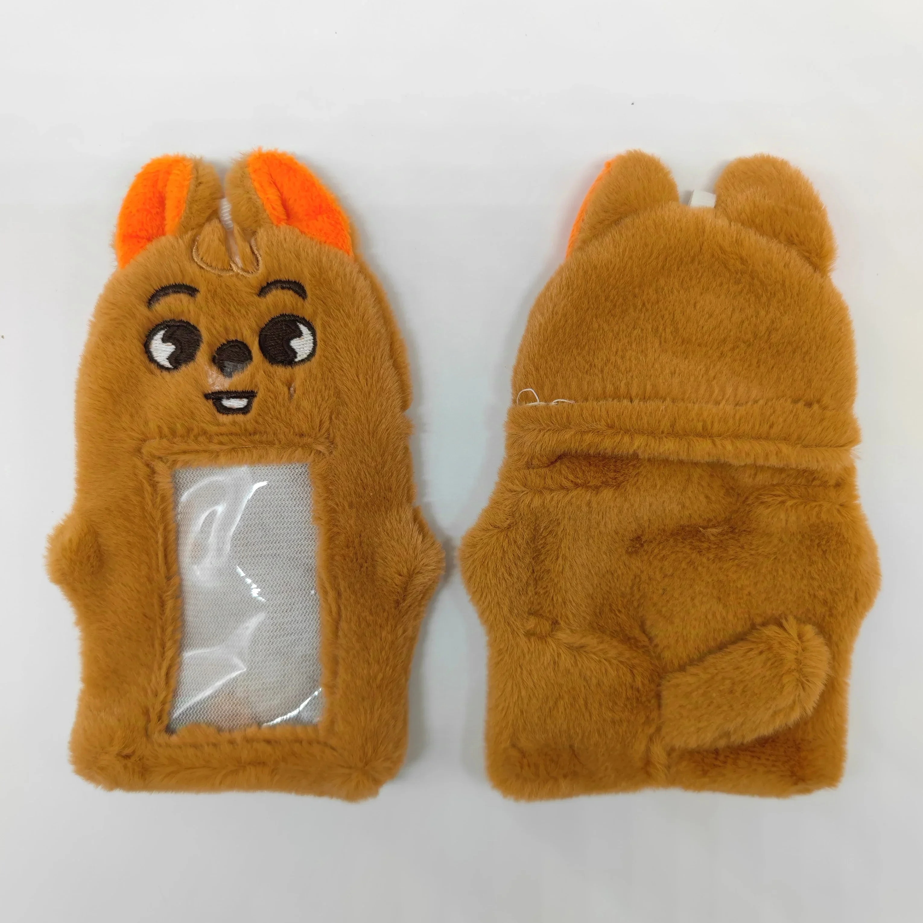Variant: Plush Card Holder 4
