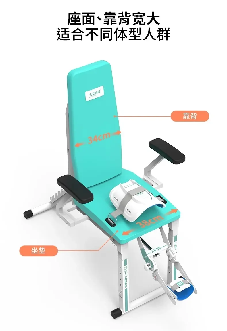 Intelligent Electric Knee Joint Rehabilitation Trainer Lower Limb Knee Stiffness, Straightening, and Bending Movement