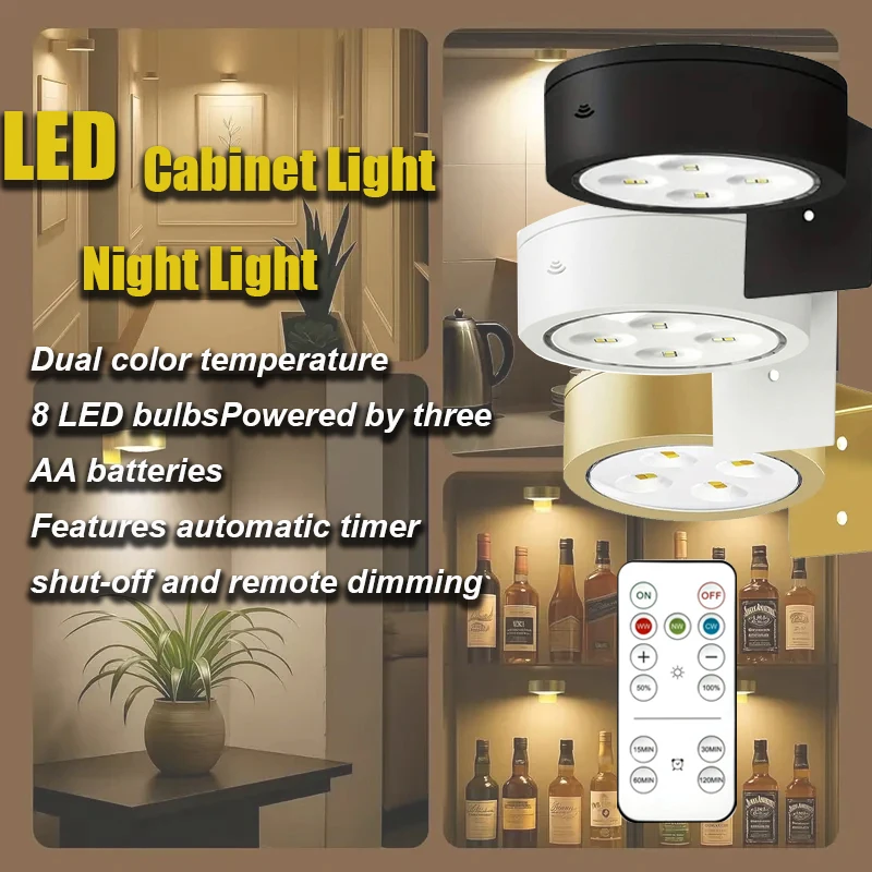 

LED Magnetic Art Display Spotlight Remote-Controlled Decorative Painting Wine Cabinet Wardrobe Lighting Small Wall Lamp