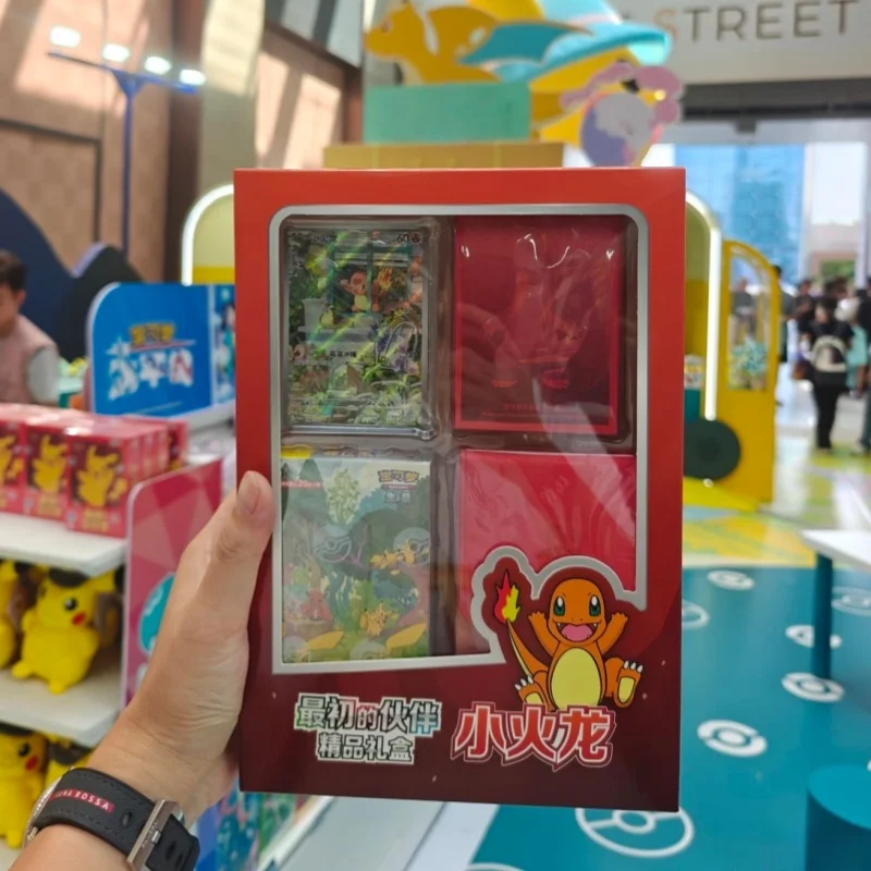 Hot Sale Original Chinese PokéMon Trading Cards Ptcg 151 First Partner Gift Box Christmas Gift China's unique Gift Box