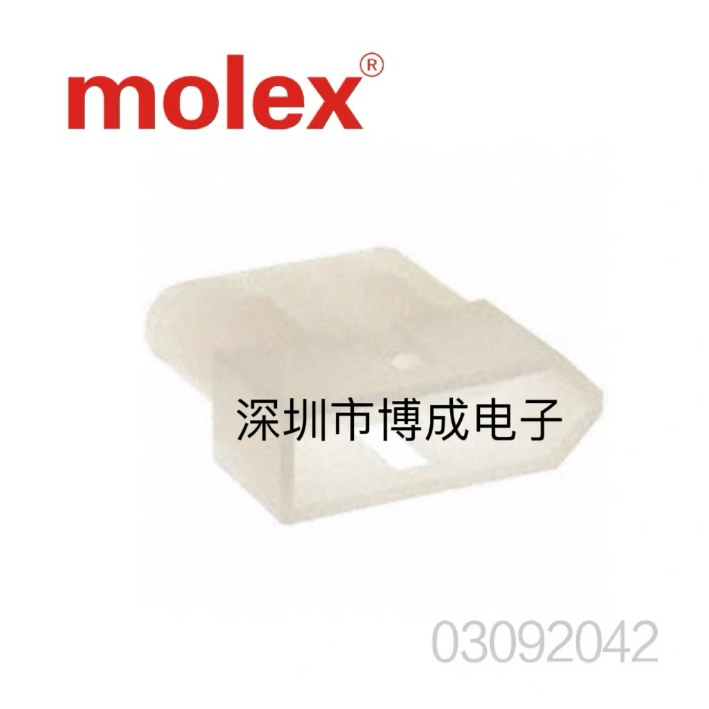 

10PCS 03092042 03-09-2042 MOLEX Connector 1x4P 5.03mm 100% New original