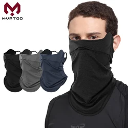 Summer Bandana Breathable Tube Scarf Sports Outdoor Hiking Fishing Bicycle Anti-UV Face Mask Elastic Soft Neck Gaiter Head Wrap