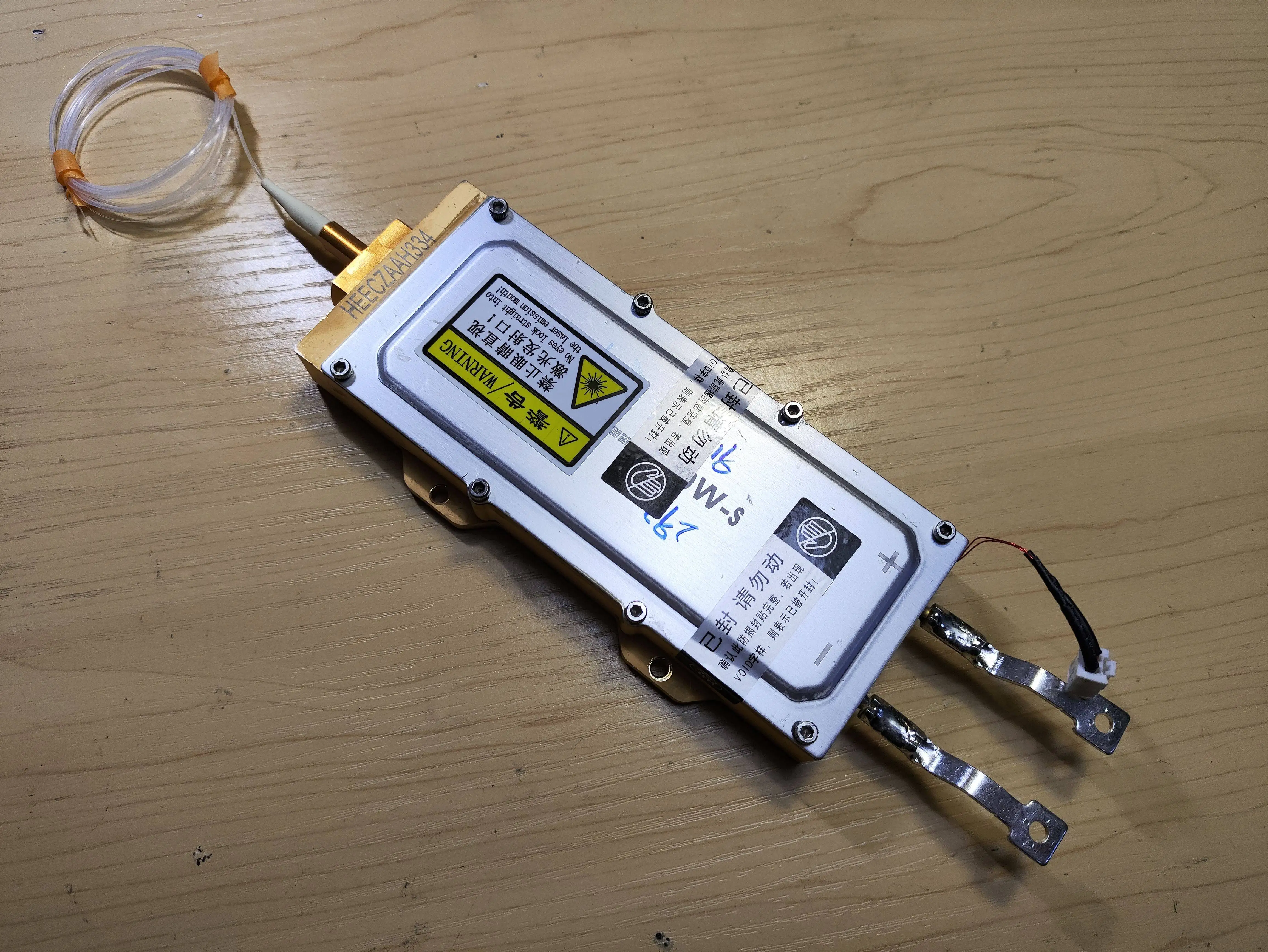 260W Laser Module High Power Laser Infrared Pump Laser Module with Fiber Disassembly