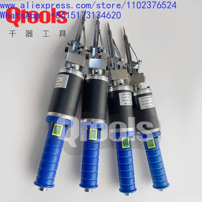 Carpet carving scissors electric carver scissors carpet trimming tools