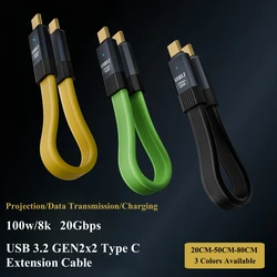 USB 3.2 Gen 2 Cable Type C Male to Type C Male Power Cable 100W 20V 20Gbps 8k USB C Fast Charge Data Cable for Projection Charge