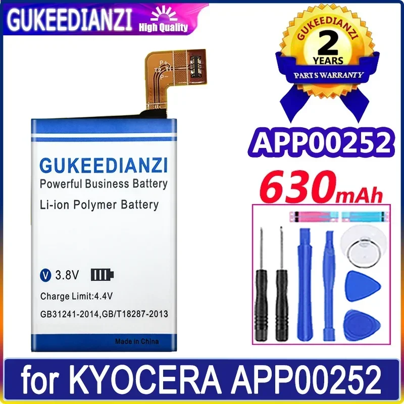 High Capacity Replacement Battery 630mAh For KYOCERA APP00252 1ICP3/31/47