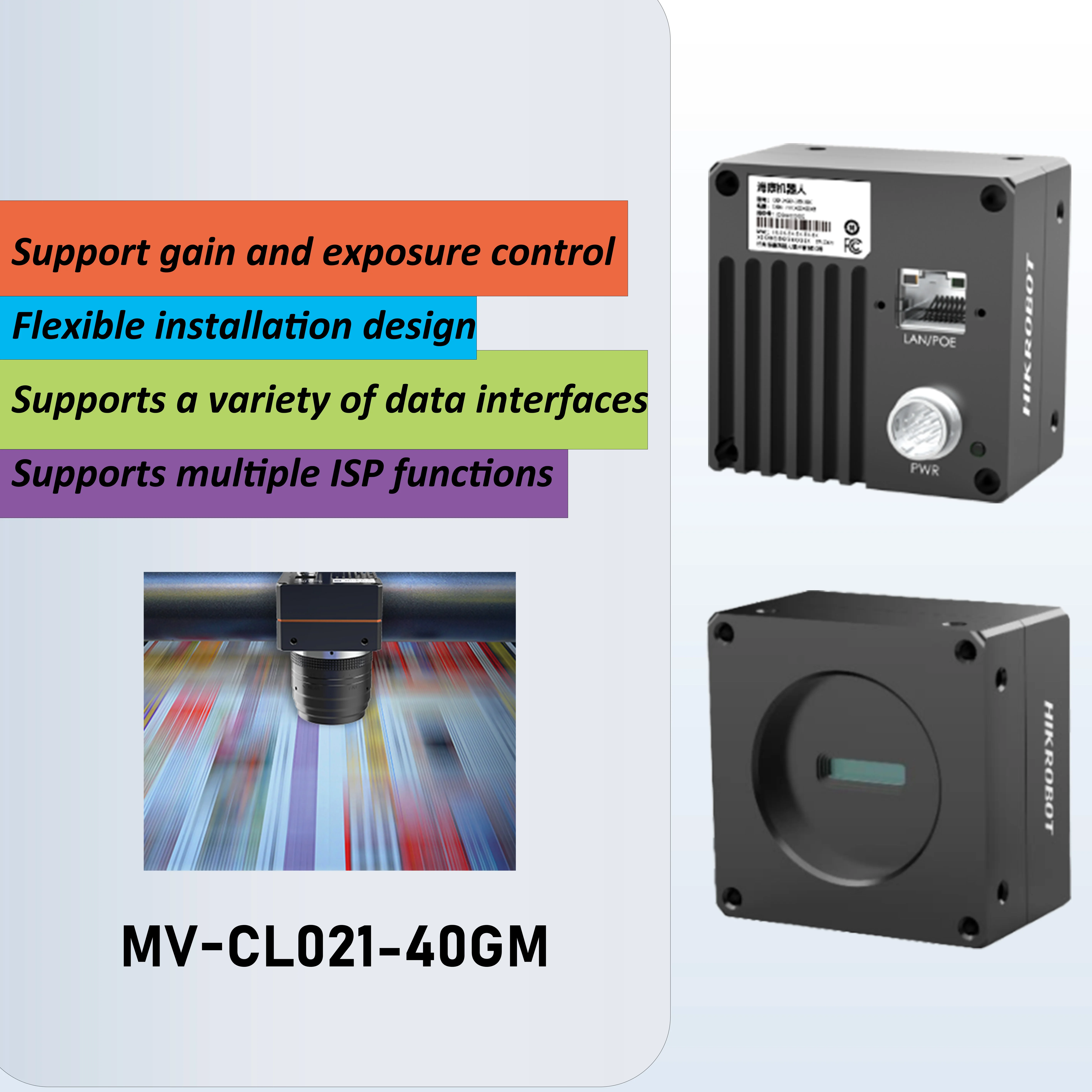 MV-CL021-40GM HIKROBOT 2048P CMOS  IP40 Machine Vision Gige Line Scan camera Industrial Camera