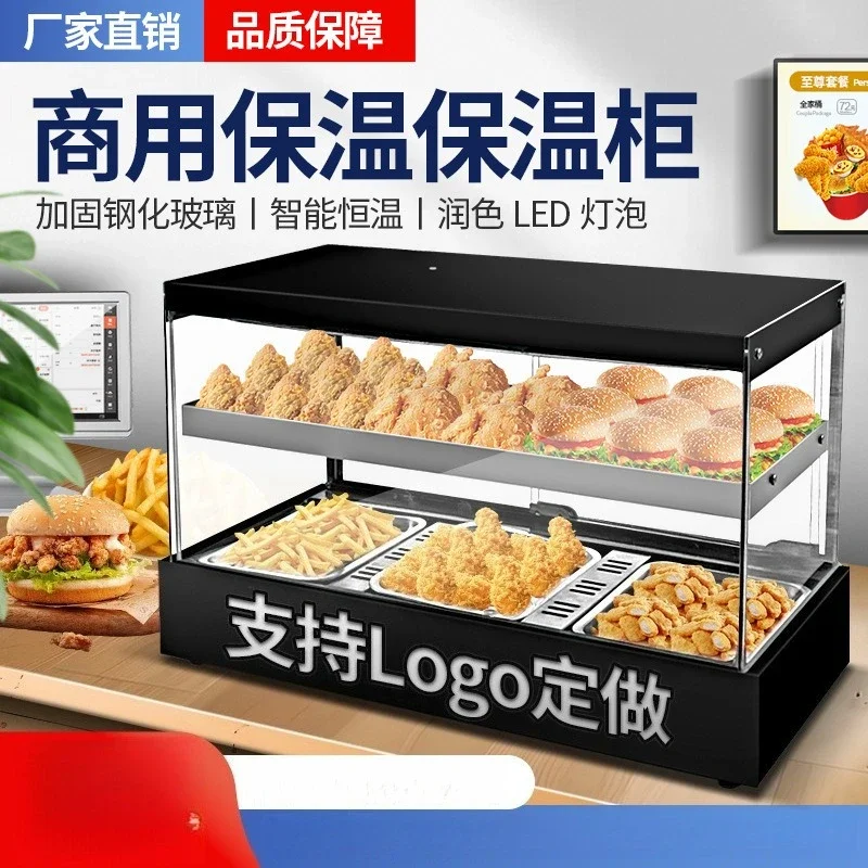 Food small display cabinet heating incubator insulation cabinet commercial desktop egg tart bread chestnut glass deli cabinet