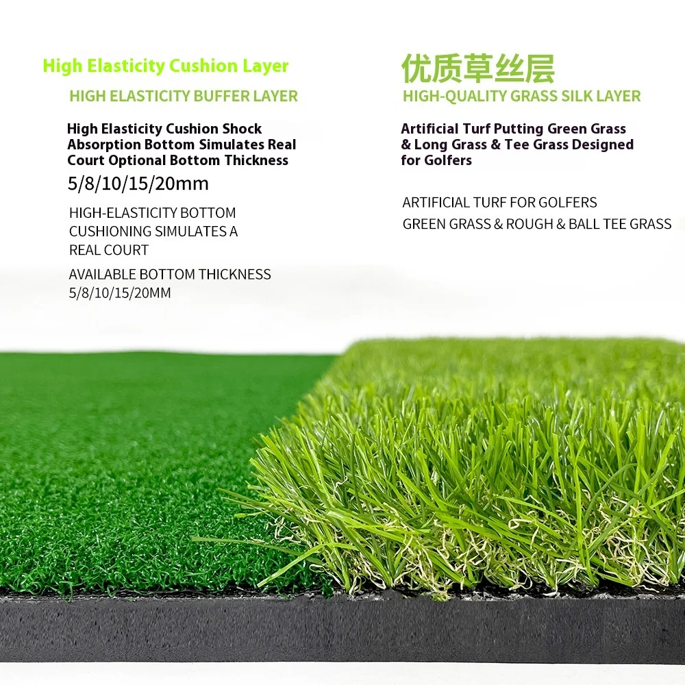 2026 Direct Supply Golf Hitting Mats Long and Short Grass Design High-Density Artificial Chipping Not Easy to Lose Sports Durabl