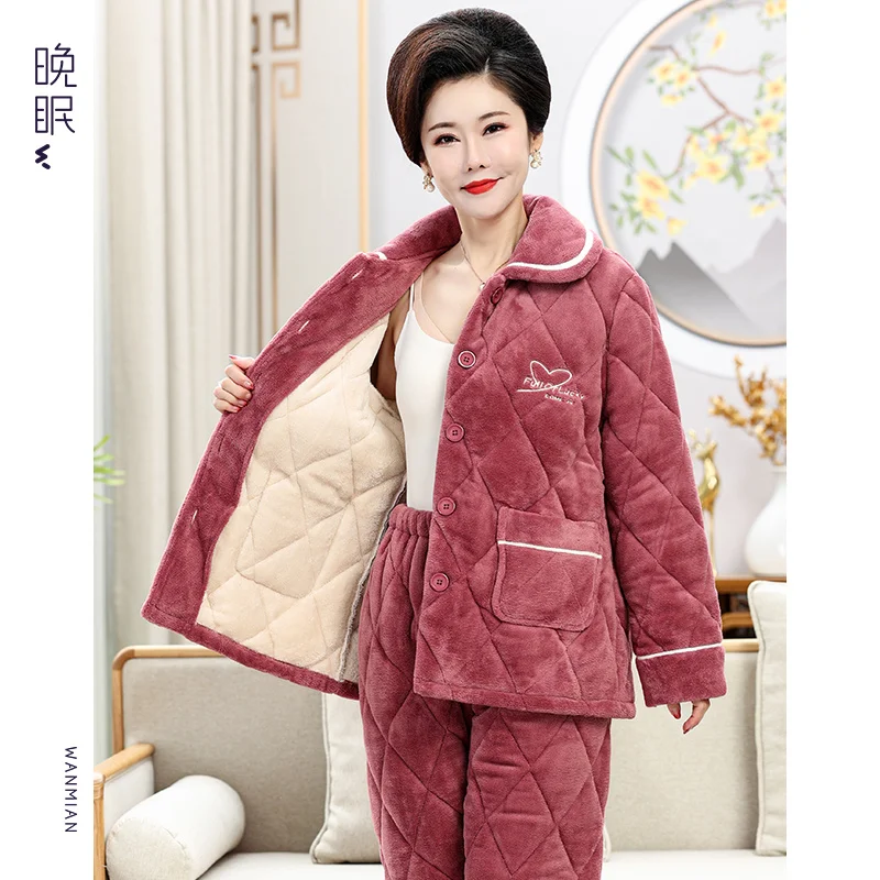 

Women's Pure Color Coral Fleece Winter Fleece-Lined Thickened Warm Three-Layer Quilted Lapel Homewear Suit Simple Loose Fashion