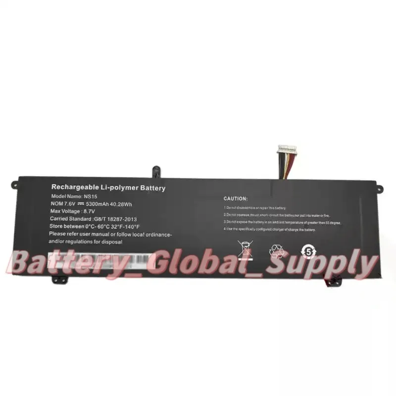 

7.6V 5300MAH Replacement Battery for NS15 Laptop, Good Quality, Fast Delivery, Brand New