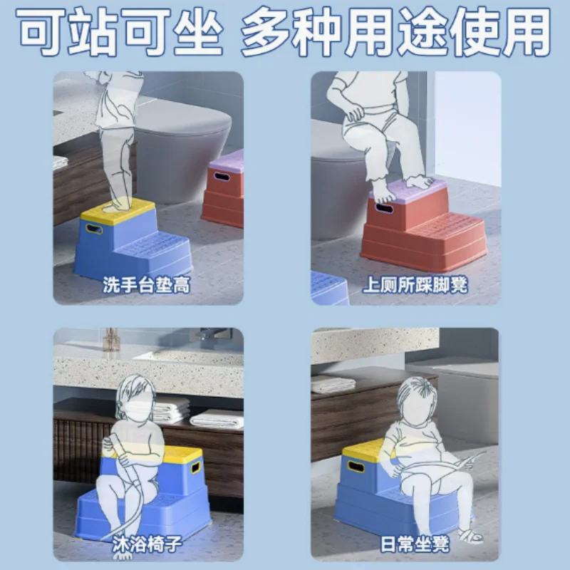 Household Kids Safety Step Stool 2-Tier Non-slip Foot Ladder Portable Helper for Bathroom Sink
