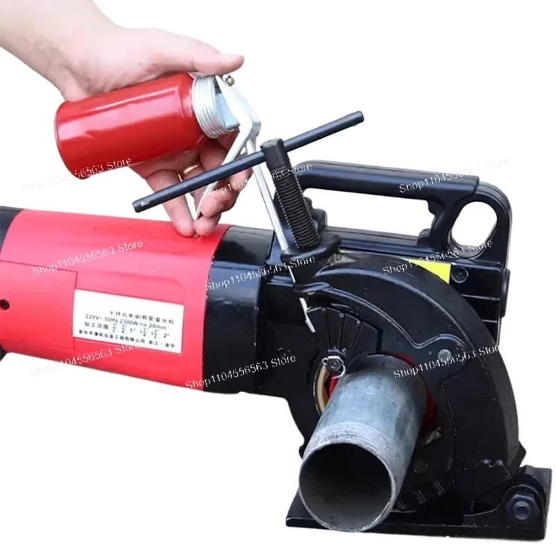 2300W Portable Hand-Held Electric Pipe Threading Machine Household Hinged Plate Galvanized Pipe Threading Tool