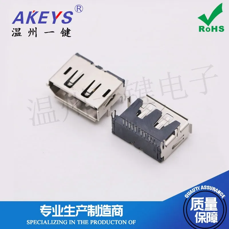 10pcs HDMI A type female 20P HD data interface Four-pin Double row of pins