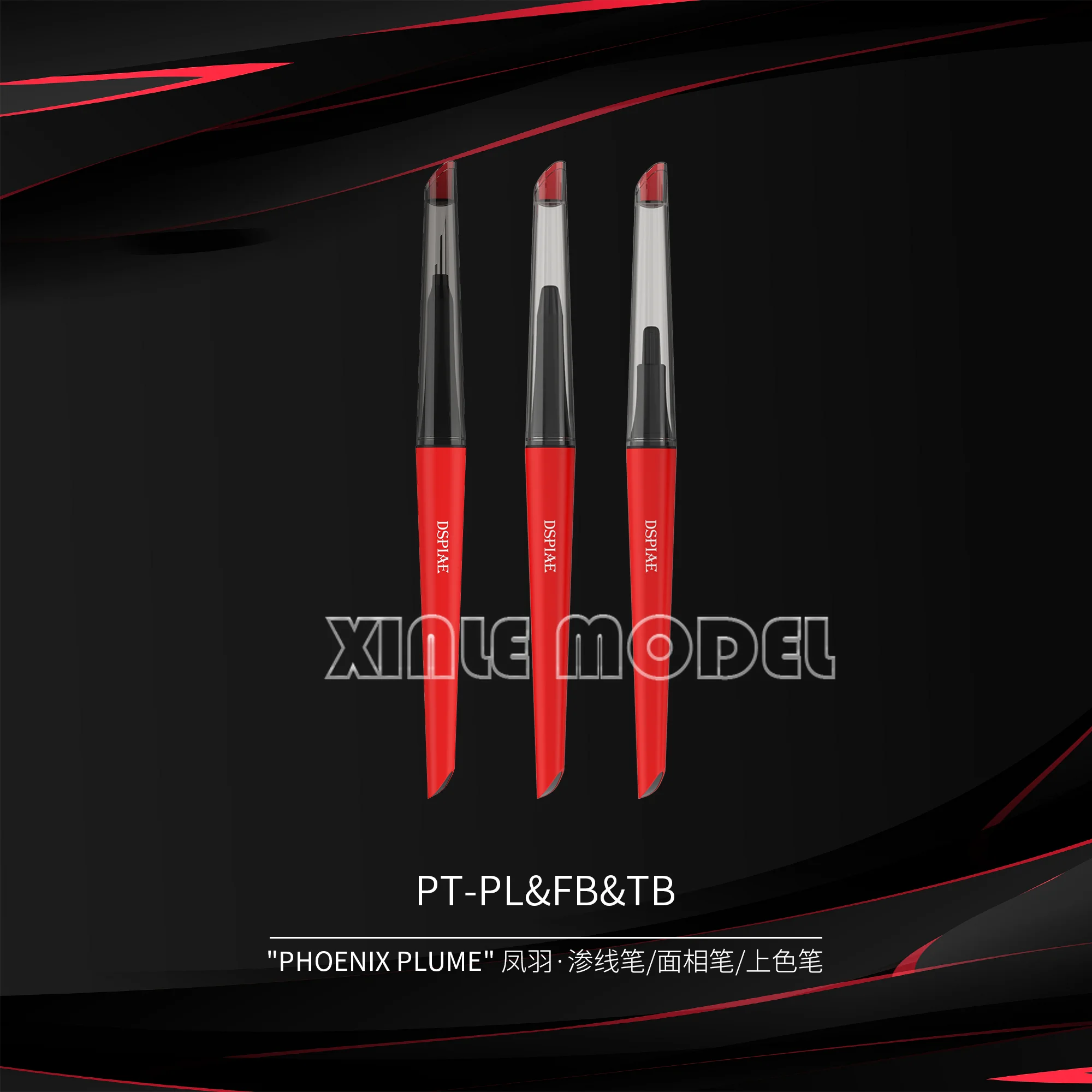 

DSPIAE PT-TB PT-FB PT-PL Phoenix Feather Panel Line Marker Fine Pen, Advertising Brush ，for Model Making Tools Hobby DIY