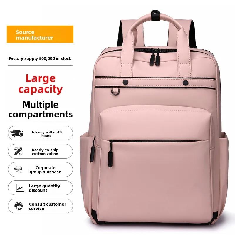 Europe and the United States new backpack multifunctional backpack large capacity commuter bag business computer bag waterproof.