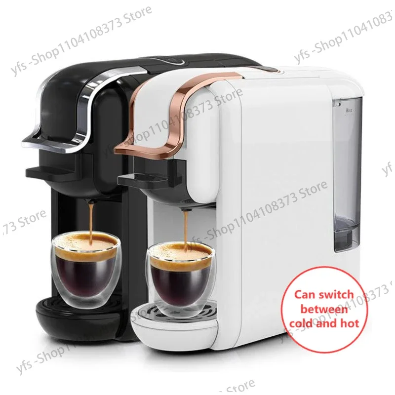 220V 1450W 600ml 19Bar 4 In 1 Multi Capsule Coffee Machine Cold Hot Milk Italian Portable  Capsule Coffee Machine