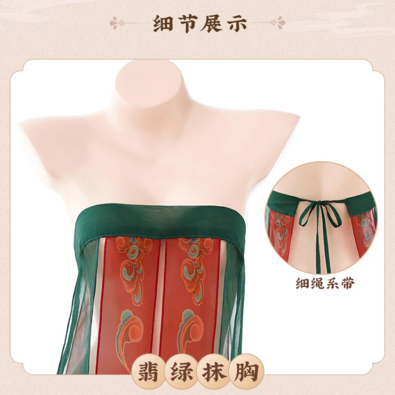 Plus Size Sexy Lingerie Chinese Ancient Kimono Suit Sheer Classical Dancing Girl Costume Erotic Hanfu Cosplay Princess Uniform