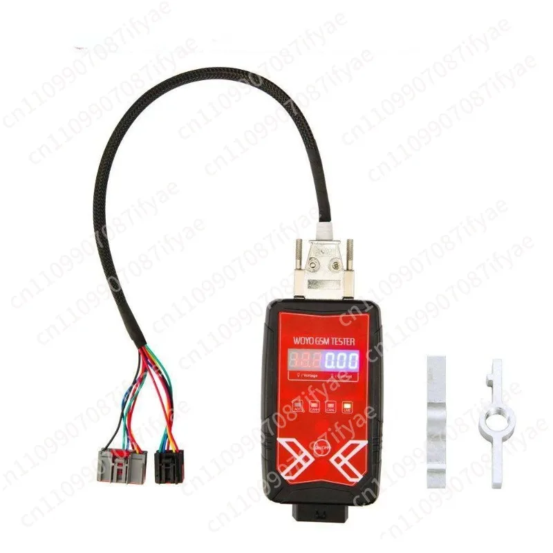 Suitable for Land Rover Jaguar Shift Module Tester Shift Rod Detector