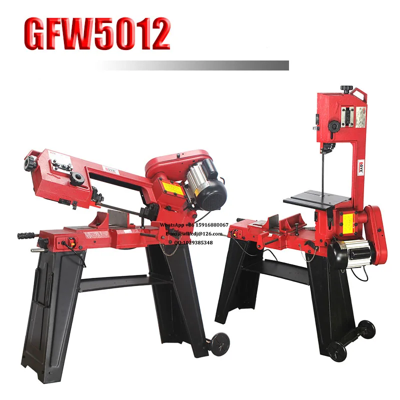 Metal cutting bandsaw machine 750W vertical metal/wooden blade saw machine 1380rpm motor