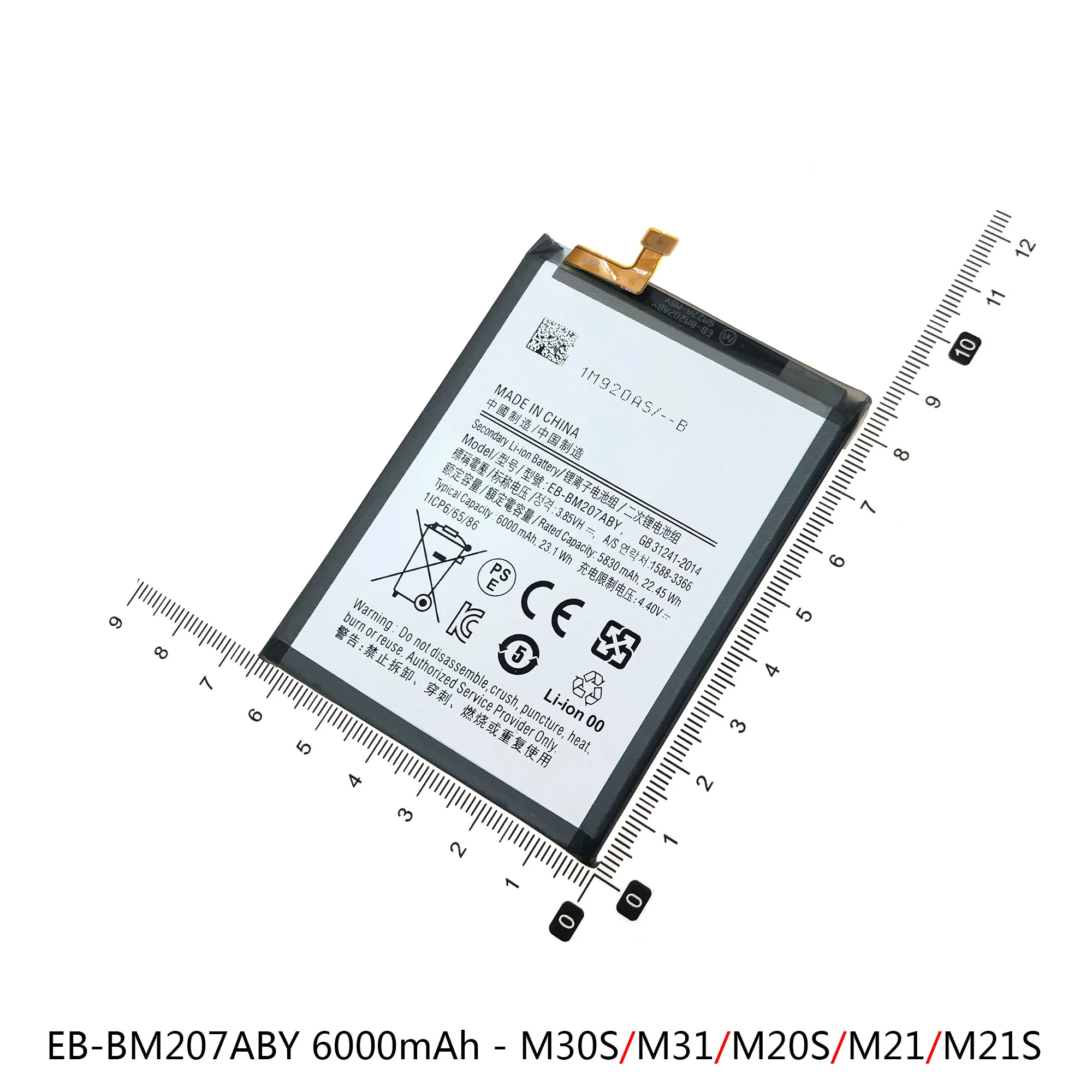 EB-BG580ABU Battery For Samsung Galaxy M20 M30 M30S M31 M20S M21 M21S Batteries M31S M51 BM207 BM317 BM415 Repair Parts