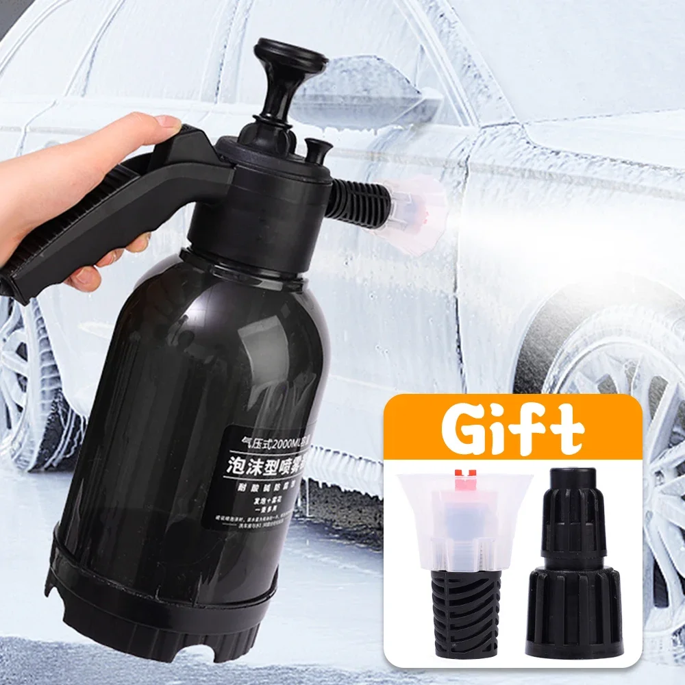 

Car Wash Spray Bottle 2L Hand Pressure Type Car Washing Foam Spray Pot with Pressure Relief Valve Multipurpose Cleaning Tools