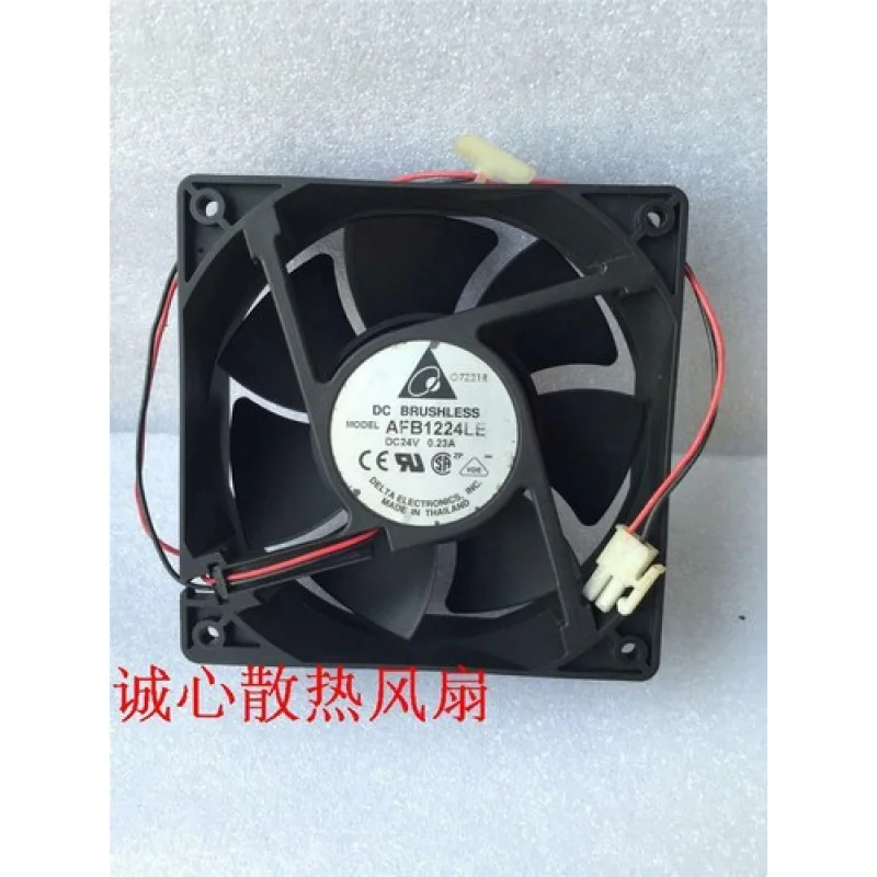 

L Высокопроизводительный охлаждающий вентилятор AFB1224LE 24 В 0,23 А 120*120*38 мм