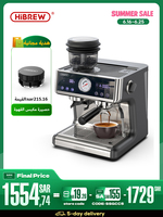 HiBREW Dual Boiler System Barista Pro 20Bar Bean to Espresso Cafetera Coffee Machine with Full Kit for Cafe Hotel Restaurant H7A