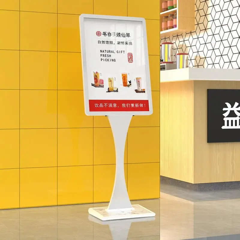 Shopping Arcade Vertical Floor Type Poster Menu Display Stand Mall Promotion Billboard Advertising Publicize Sign Stand
