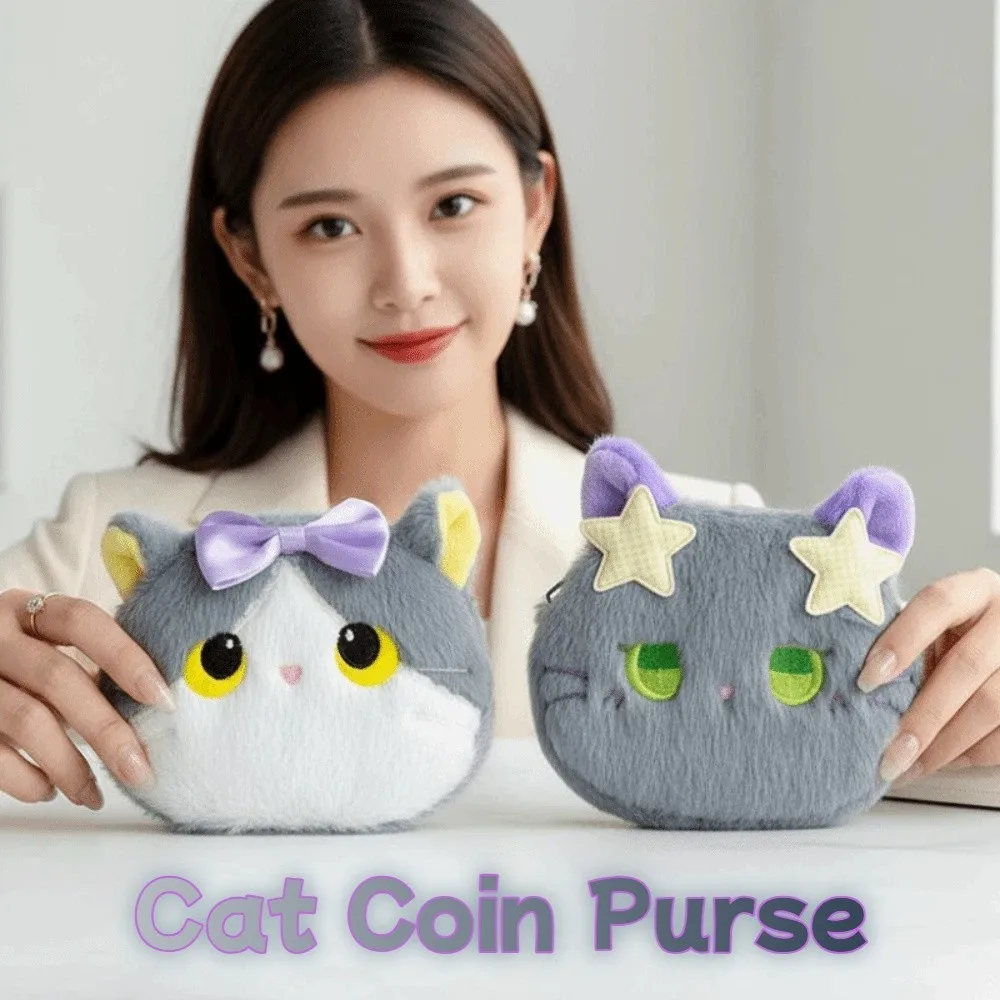 Star Decor Cat Coin Purse Faux Fur Compact Size Mini Wallet Fabric Lightweight Texture Earbud Storage Bag Cute Kids