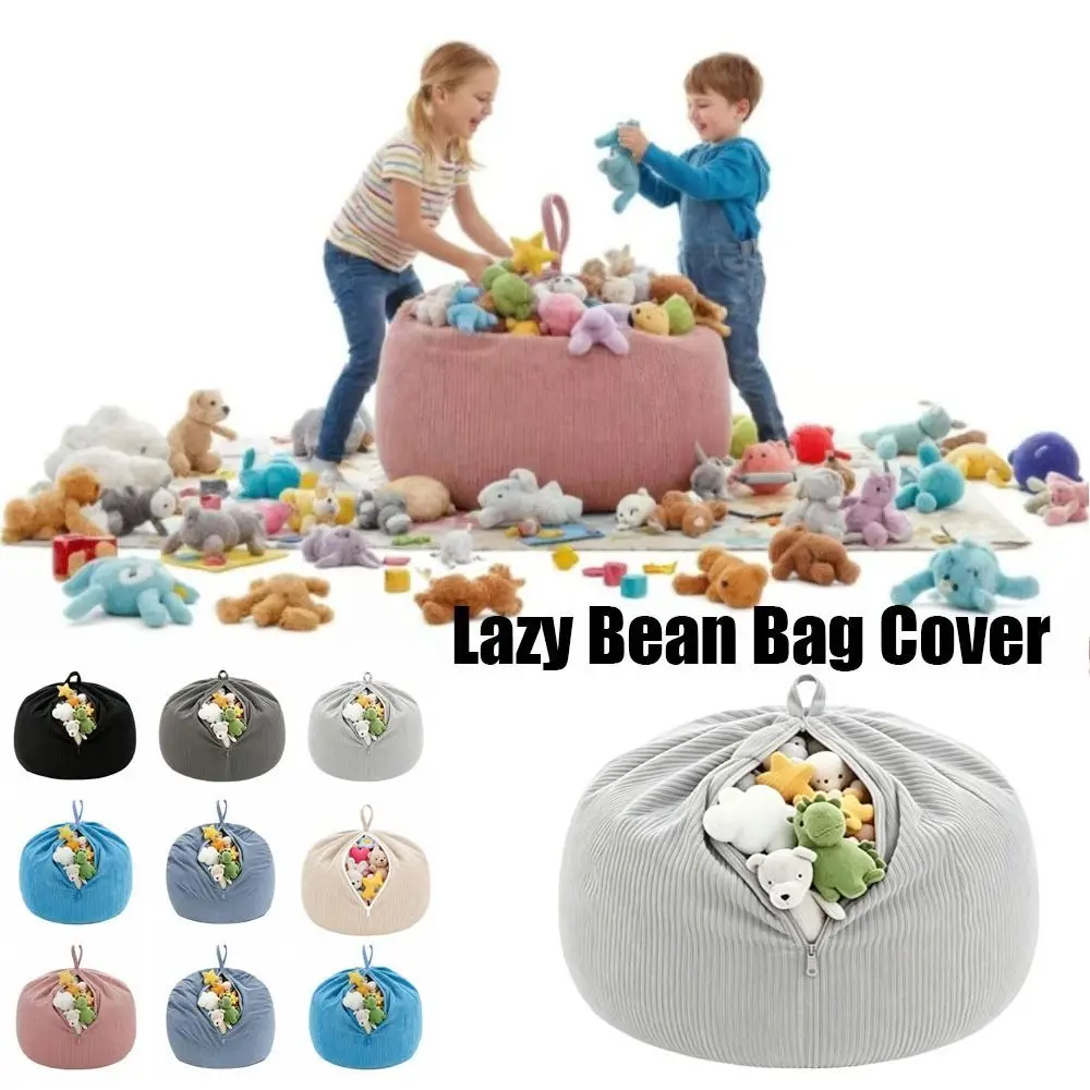 Corduroy Bean Bag Cover Washable Cover Removable Cover Sofa Chair Cover Without Inner Filler Single‑Seat Bean Bag Sofa Slipcover