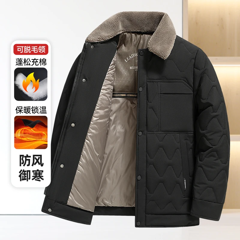 

New Winter Parkas Men Thicken Casual Outwear Fur Collar Windbreaker Cotton Padded Thick Black Coat Male Casual Fleece Jacket Men