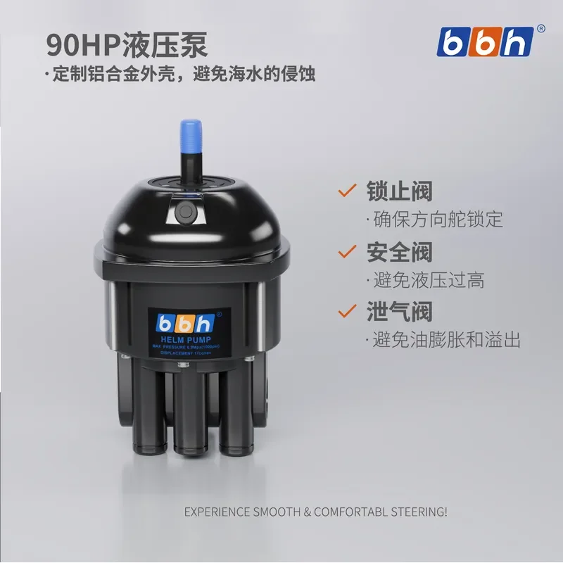 90HP Outboard Hydraulic Steering Gear Kit Stainless Steel Marine Rudder System Corrosion Resistant Boat Engine Parts