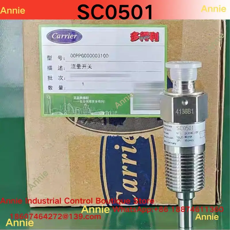 brand-new  SC0501 Air-cooled 00PPG000003100 Electronic Water Flow Switch Sensor