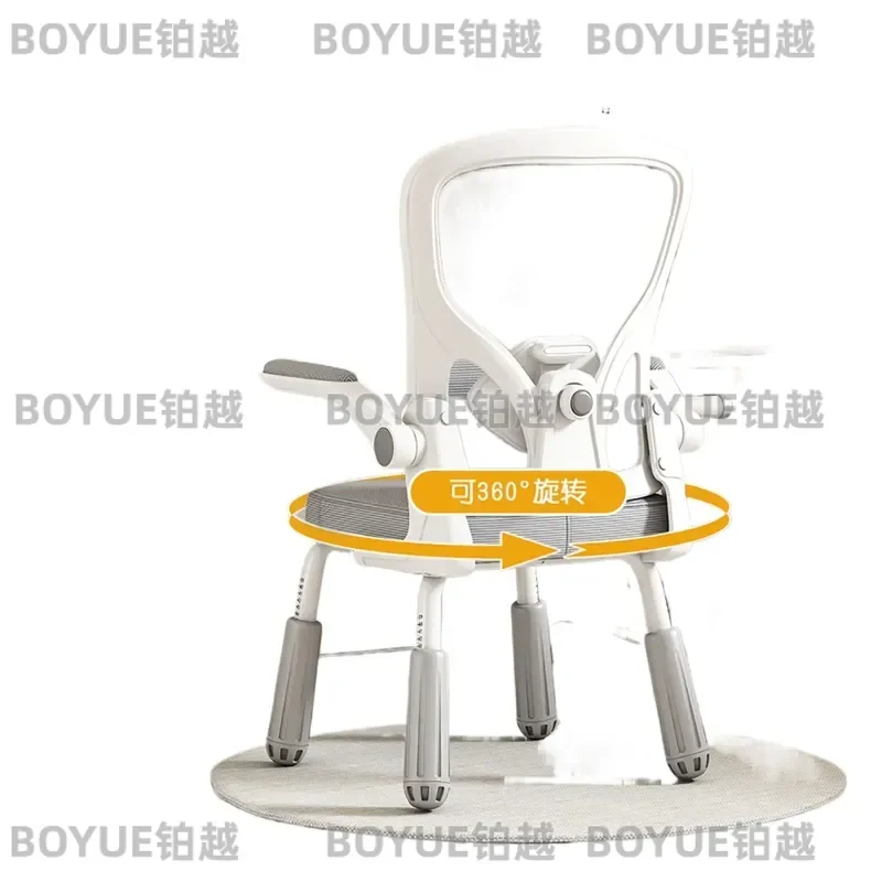 Adjustable Study Chair for Students Ergonomic Home Desk Seat Comfortable Writing Computer Chair for Kids Teens Growth Support