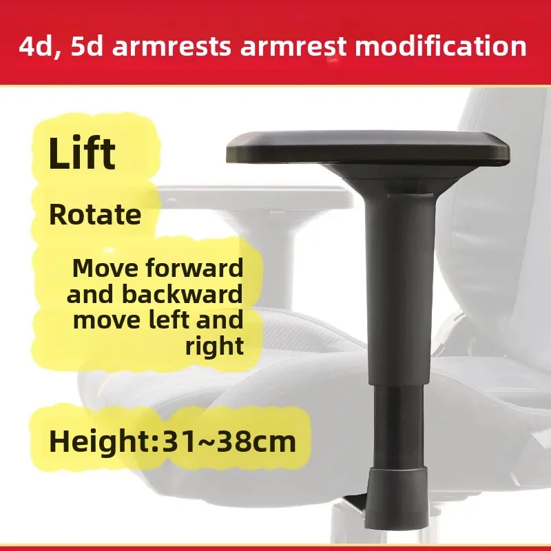 4D Lift & Rotation, Forward/Backward Movement, Swivel Seat, Chair, Armrest Handle Bracket