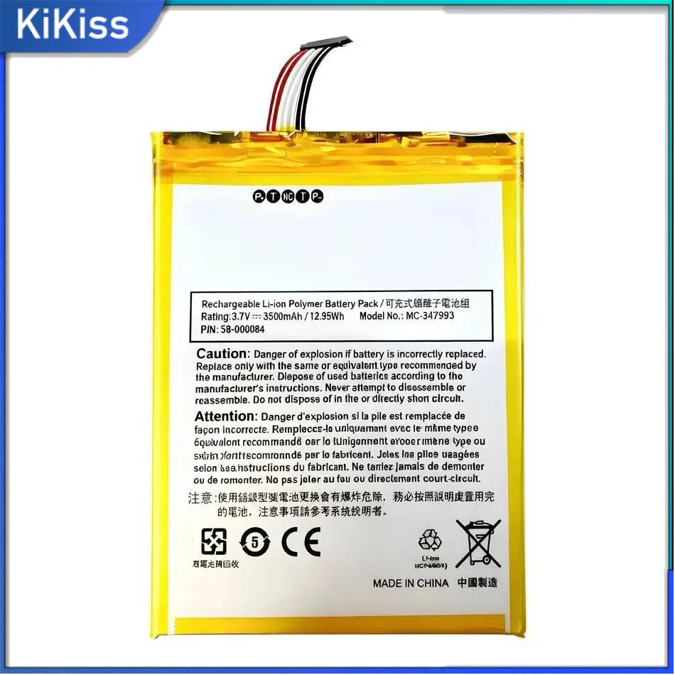 

Аккумулятор для планшета большой емкости 3500 мАч MC-347993 для Amazon Kindle Fire HD7 4-го поколения, SQ46CW, MC-347993,58-000084