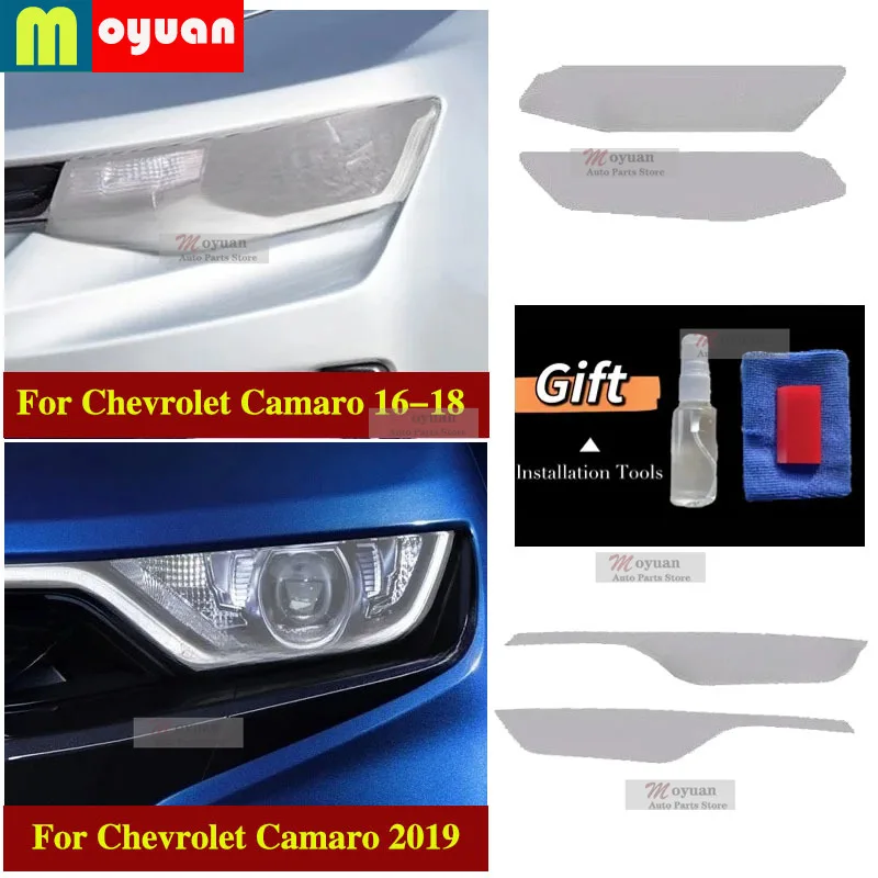

For Chevrolet Camaro 2016 2017- 2019 SS Car Headlight Protective Car Film Transparent Black TPU Exterior Sticker Car Accessories