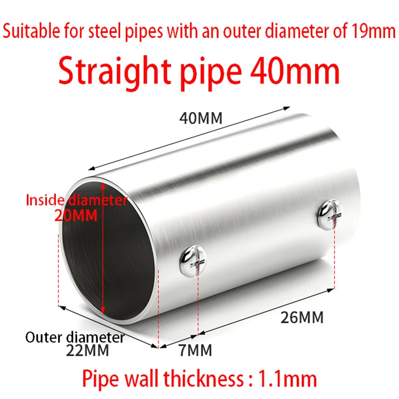 스테인리스강 직선형 파이프 연결, 2 웨이 파이프 커넥터, 파이프 피팅, 빨랫줄 선반 조인트, 튜브 커넥터 피팅