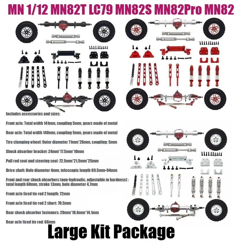 

MN 1/12 MN82T LC79 MN82S MN82Pro MN82 RC Remote Control Car Spare Parts Metal Upgrade Large Kit Package